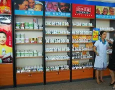 武义县最新小药店愿意套现的原因方法分析(最方便真实的武义县急用钱24小时套医保卡方法)