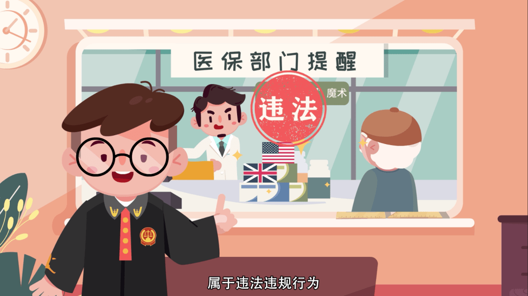 详细阅读:武义县最新医保余额套现渠道方法分析(最方便真实的武义县医保怎么套现有什么危害方法) 武义县最新医保余额套现渠道方法分析(最方便真实的武义县医保怎么套现有什么危害方法)