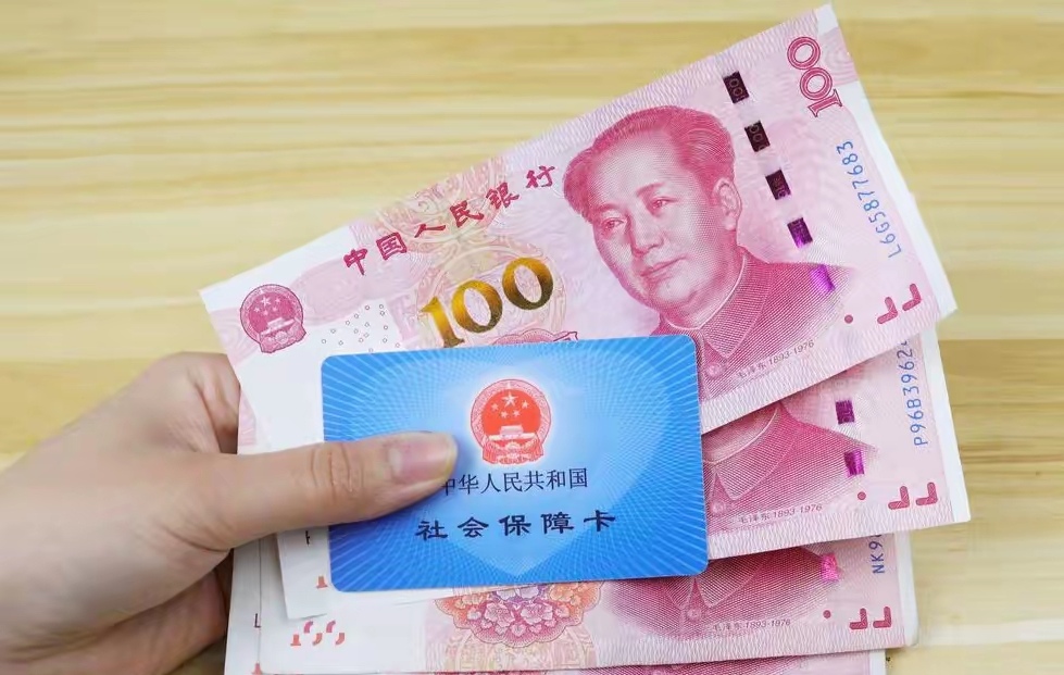 武义县最新医保卡取钱最简单方法方法分析(最方便真实的武义县找中介10分钟提取医保方法)