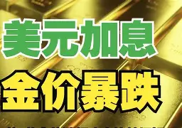 武义县最新去药店套现暗号方法分析(最方便真实的武义县美团药划算10000额度可以套现吗方法)