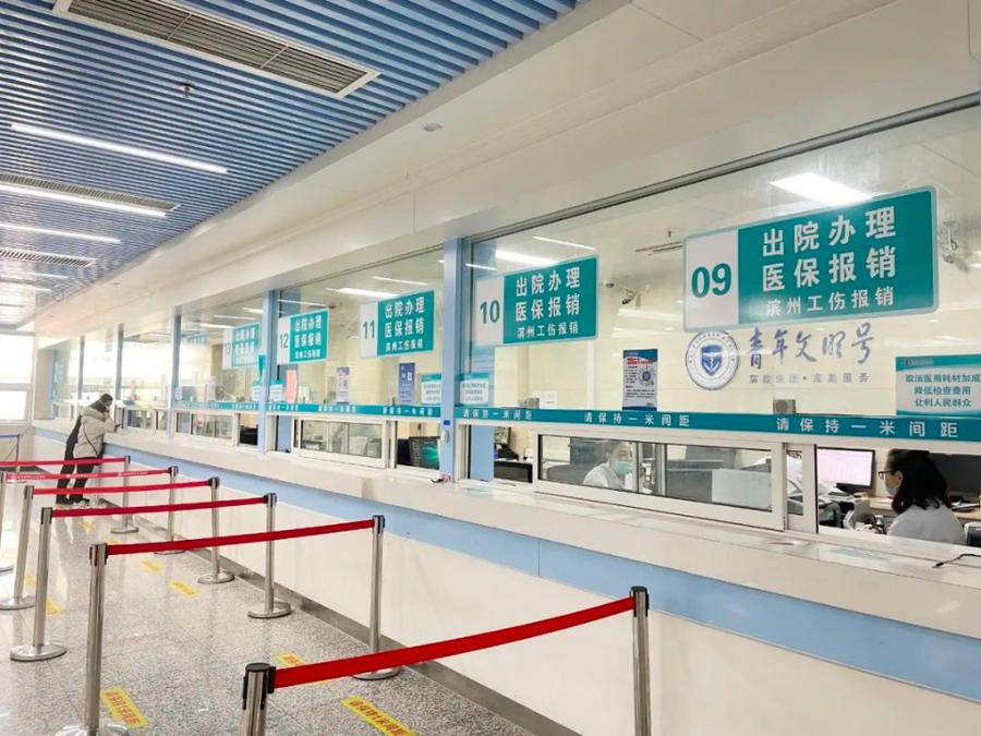 武义县最新上海24小时套医保卡方法分析(最方便真实的武义县上海24小时套医保卡黄牛方法)