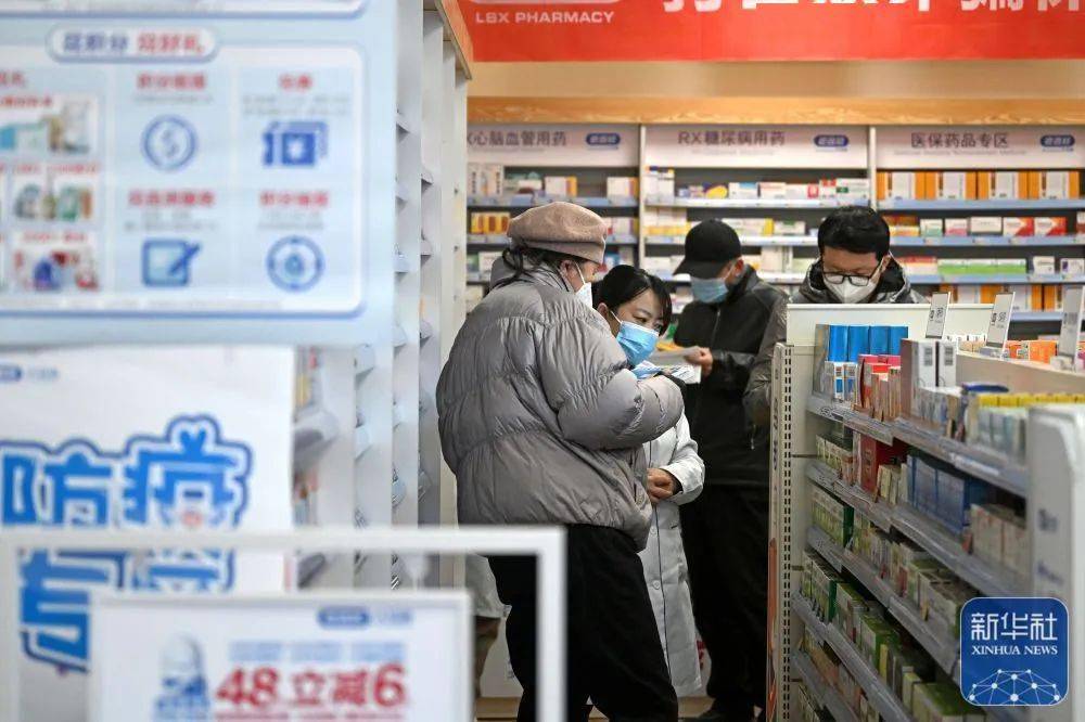 武义县最新24小时医保回收方法分析(最方便真实的武义县医保回收是什么意思方法)