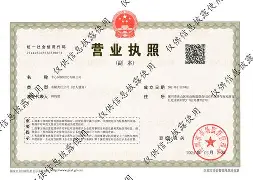 武义县最新医保卡提现方法87439威欣方法分析(最方便真实的武义县医保提取加微信方法)