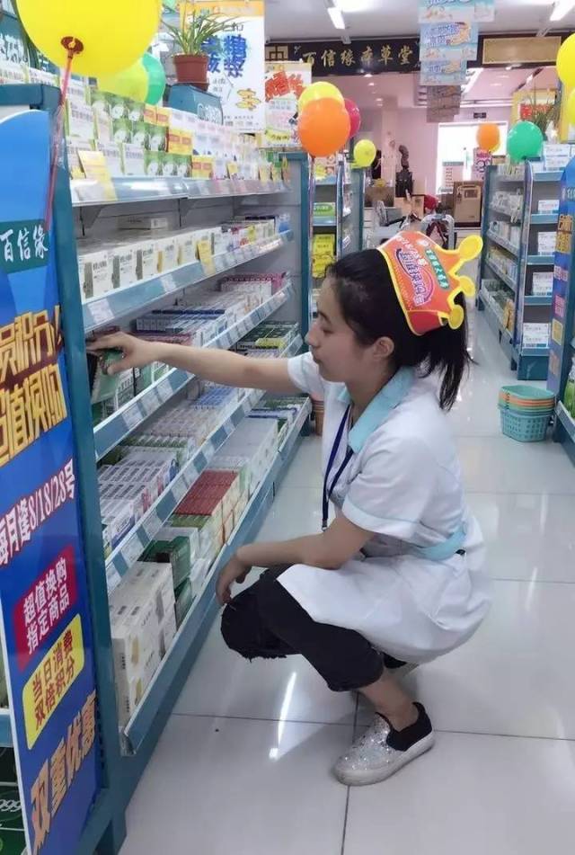 武义县最新怎么找可以套现的药店方法分析(最方便真实的武义县怎么找可以套现的药店药品方法)