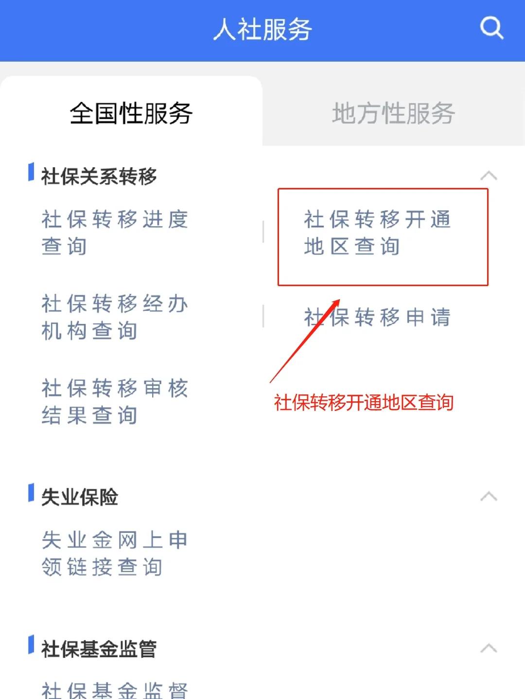 武义县最新医保卡里面的余额会被清零吗方法分析(最方便真实的武义县医保卡里面的余额会被清零吗怎么办方法)