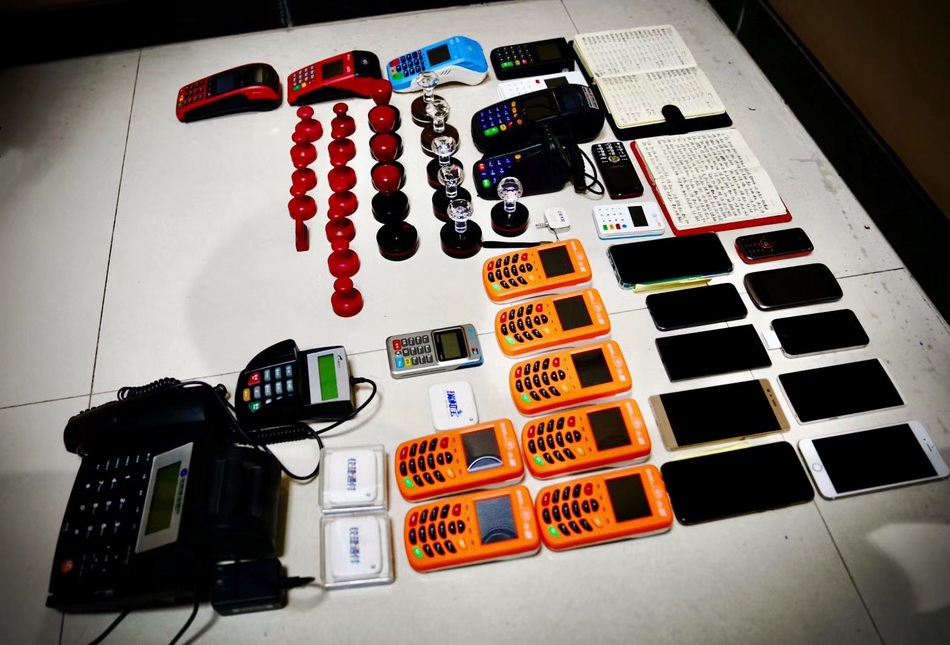 详细阅读:武义县最新刷自己二维码套现方法分析(最方便真实的武义县刷自己二维码套现怎么办方法) 武义县最新刷自己二维码套现方法分析(最方便真实的武义县刷自己二维码套现怎么办方法)