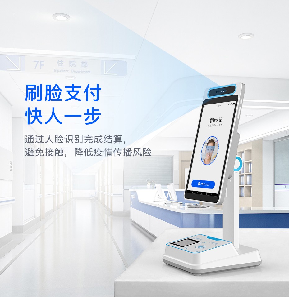 详细阅读:武义县最新电子医保取现方法分析(最方便真实的武义县医保电子领现金方法) 武义县最新电子医保取现方法分析(最方便真实的武义县医保电子领现金方法)