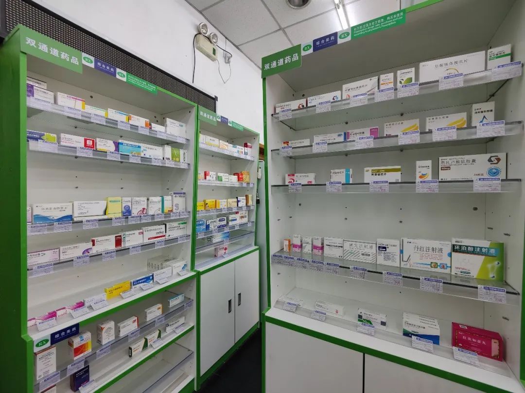 武义县最新上海24小时套医保卡的药店方法分析(最方便真实的武义县上海医保卡支持药店方法)