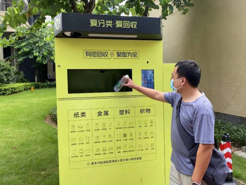 详细阅读:武义县最新24小时医保取现回收方法分析(最方便真实的武义县24小时医保取现回收app方法) 武义县最新24小时医保取现回收方法分析(最方便真实的武义县24小时医保取现回收app方法)