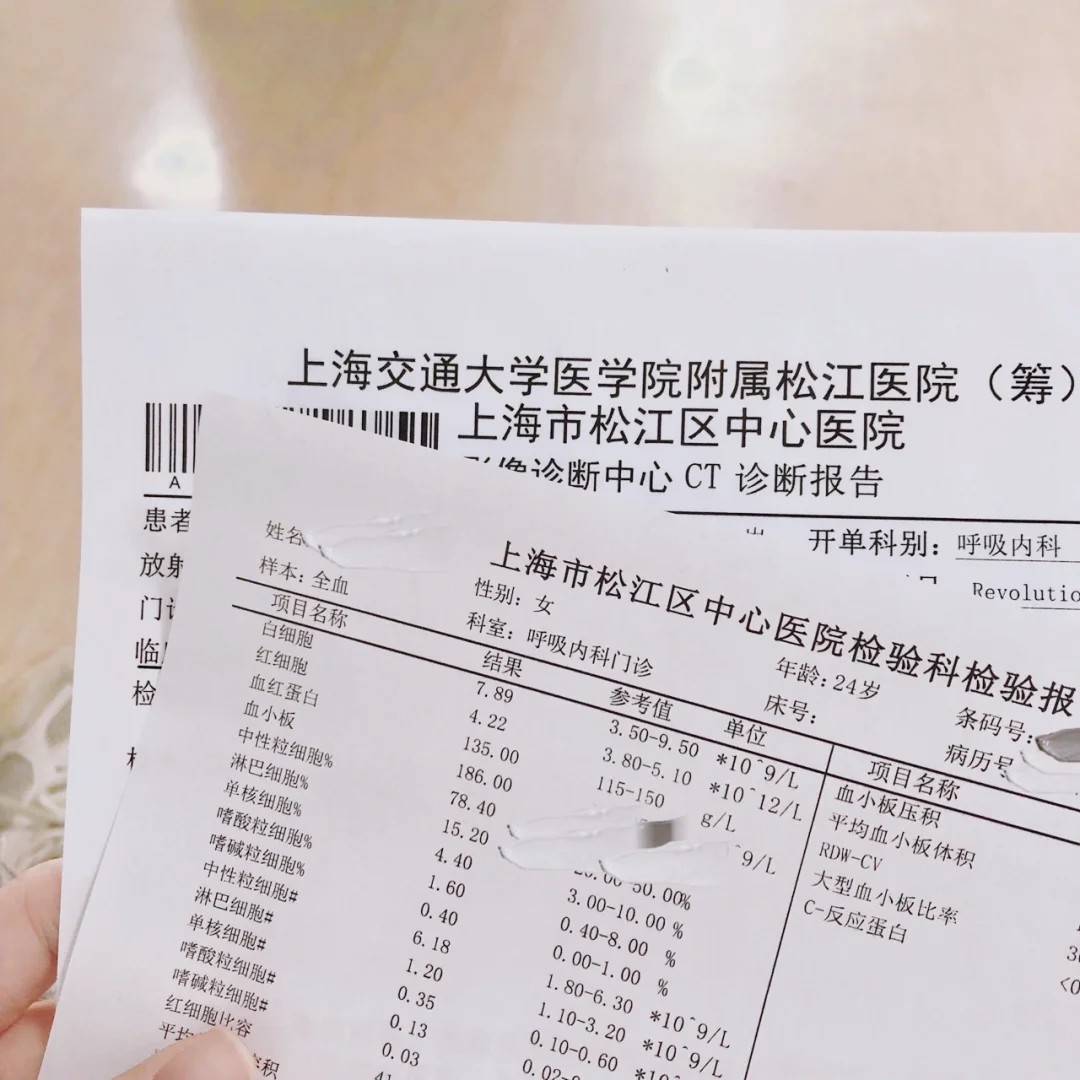 武义县最新上海松江高价回收医保卡方法分析(最方便真实的武义县2021上海旧医保卡方法)