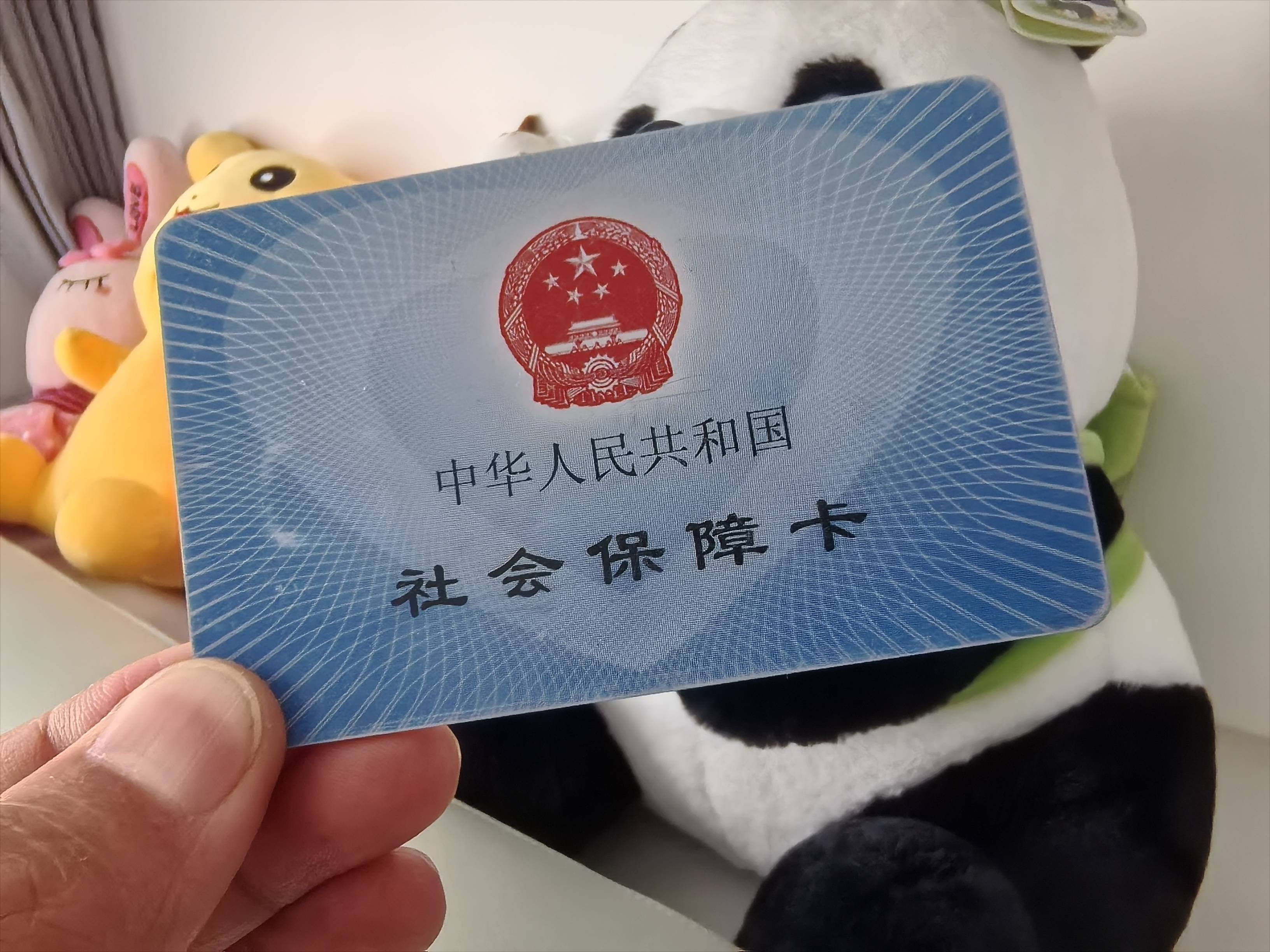 武义县最新医保卡提取24小时微信方法分析(最方便真实的武义县医保卡提取24小时微信怎么提取方法)