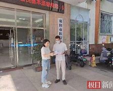 武义县最新急用钱24小时套医保卡联系方式方法分析(最方便真实的武义县哪里能套医保卡的钱方法)