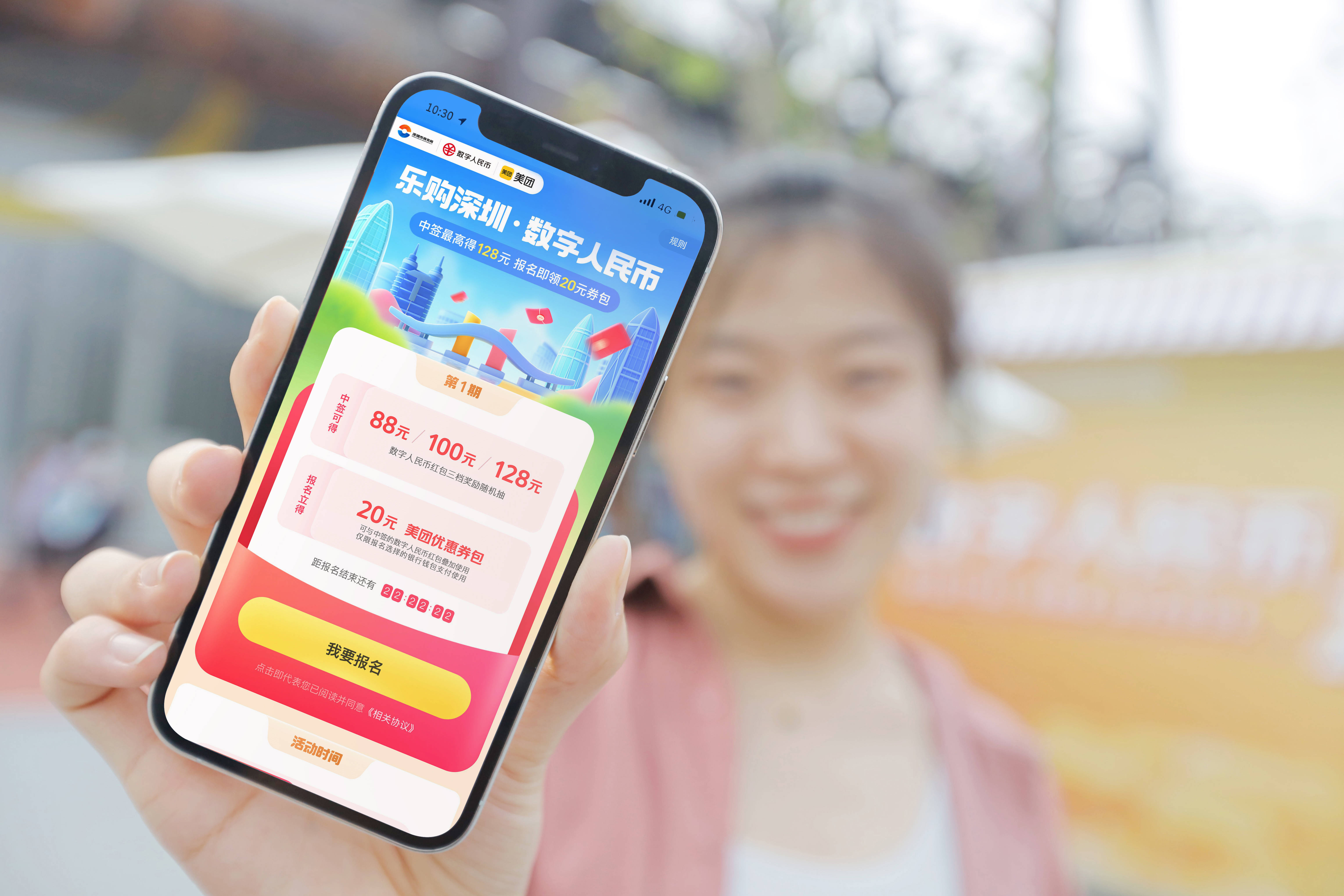 武义县最新深圳医保提取24小时到账方法分析(最方便真实的武义县深圳医保卡提现手续费多少方法)