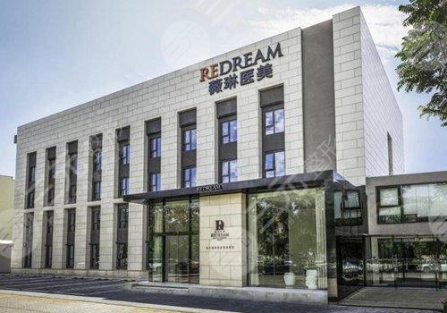 武义县最新上海前十名的整形医院方法分析(最方便真实的武义县上海前十名的整形医院有哪些方法)