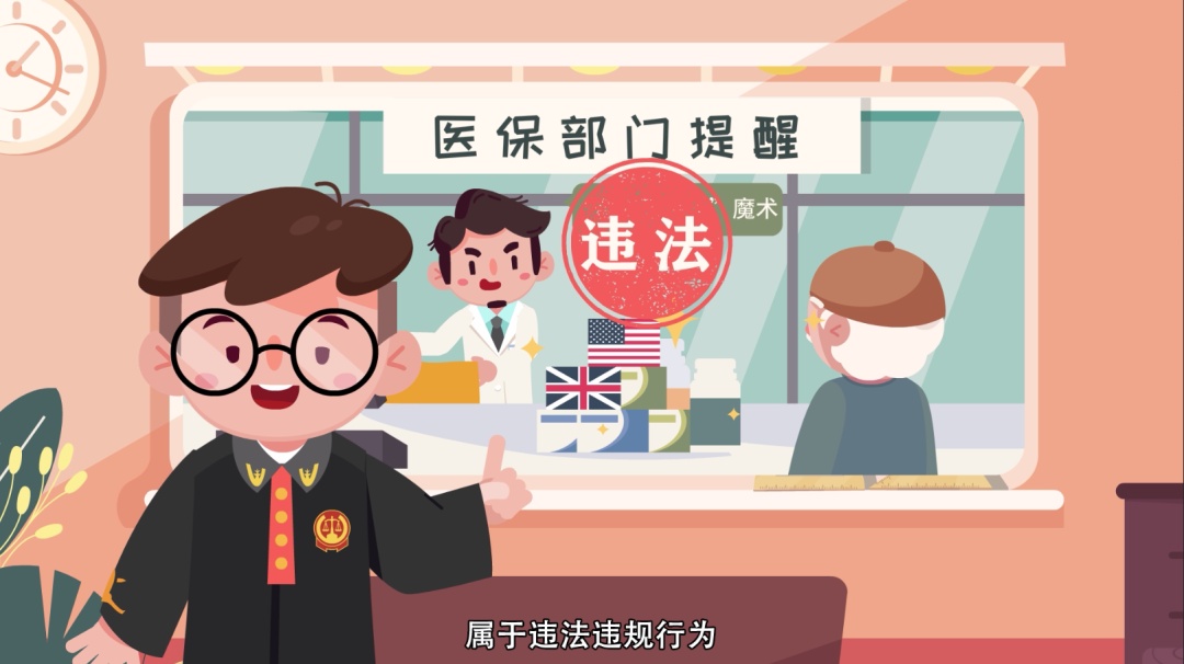 武义县最新急用钱套医保卡方法方法分析(最方便真实的武义县怎么套医保卡余额方法)