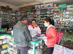 武义县最新去药店套现暗号违法吗方法分析(最方便真实的武义县药店帮助套刷医保卡最新处罚方法)