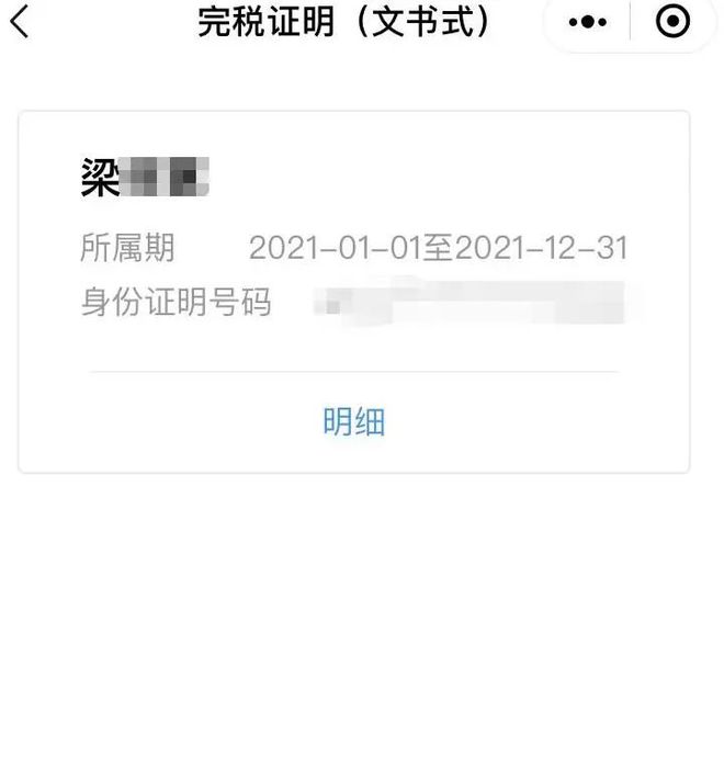 武义县最新医保取现24小时微信杭州方法分析(最方便真实的武义县医保取现24小时微信杭州可以取吗方法)
