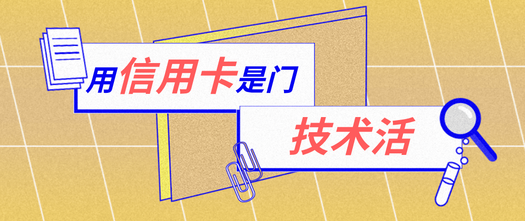 武义县最新能套现的药店方法分析(最方便真实的武义县药店可以套取医保卡现金吗方法)