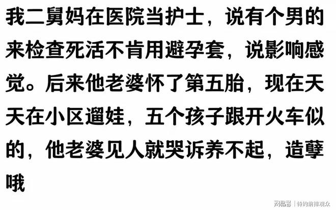 武义县最新小药店愿意套现的原因有哪些方法分析(最方便真实的武义县小药店愿意套现的原因有哪些呢方法)