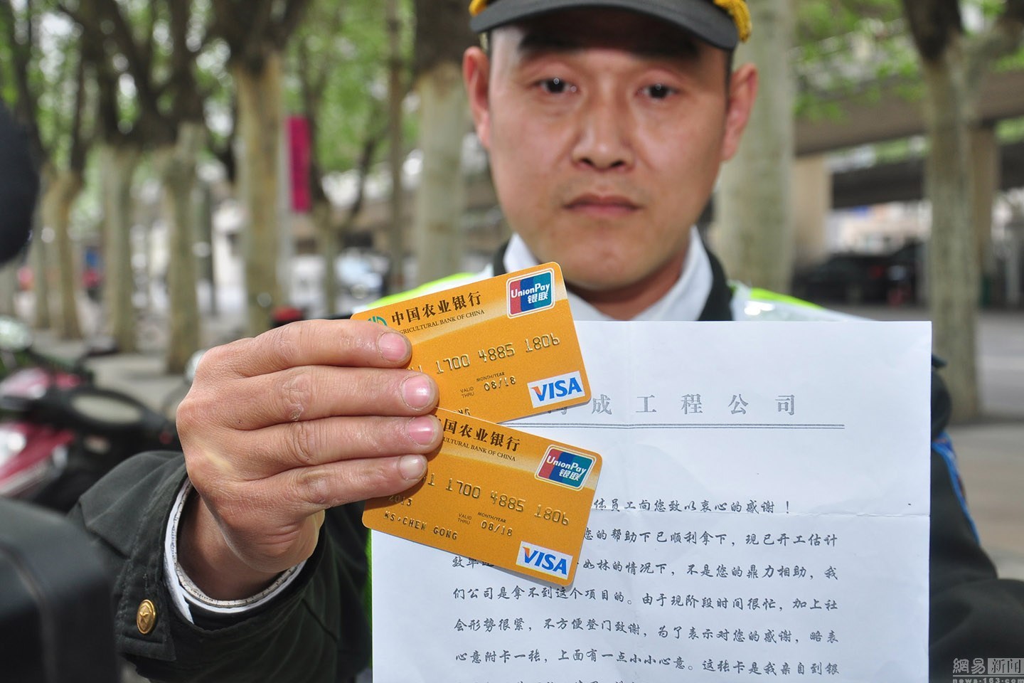 武义县最新南充医保卡套取现金渠道方法分析(最方便真实的武义县套现医保卡5000元有什么法律后果方法)