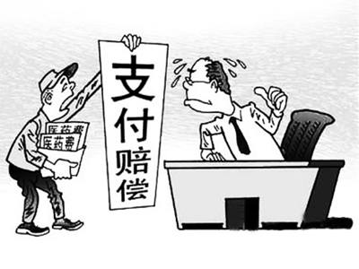 武义县最新我社保卡套现了500元方法分析(最方便真实的武义县我社保卡套现了500元贴吧方法)