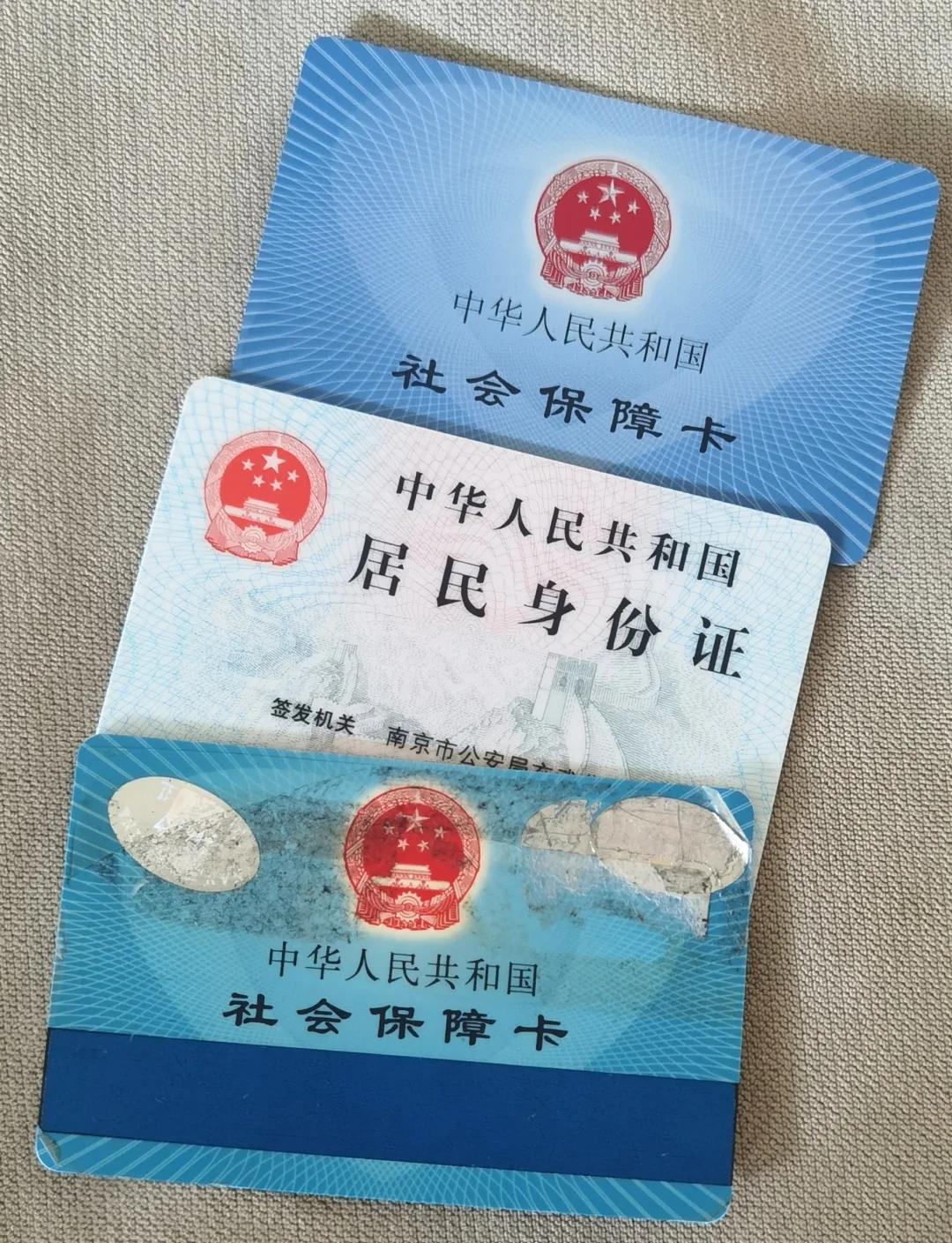 武义县最新医保卡过期怎么换新卡方法分析(最方便真实的武义县医保卡过期怎样换方法)