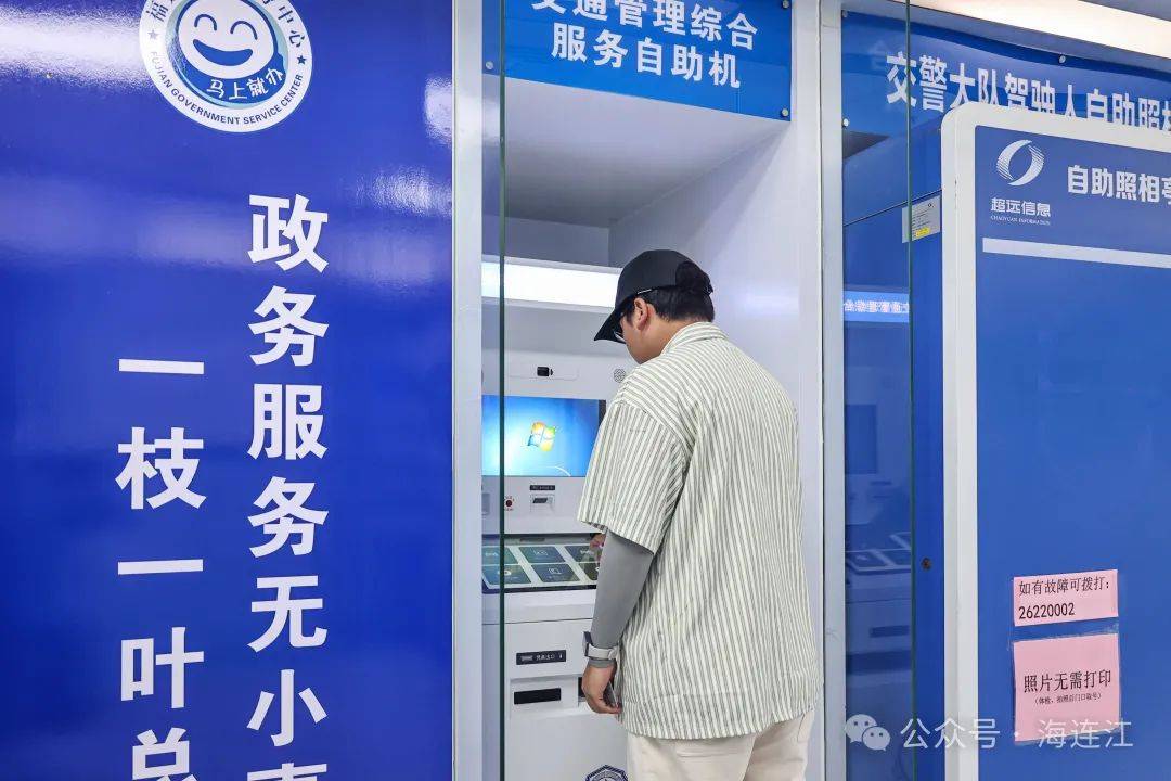 武义县最新医保24小时在线咨询方法分析(最方便真实的武义县医保热线查询电话时间方法)