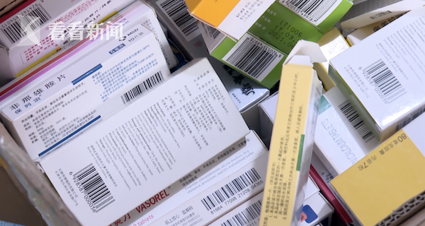 武义县最新高价回收医保卡方法分析(最方便真实的武义县24小时高价回收医保方法)