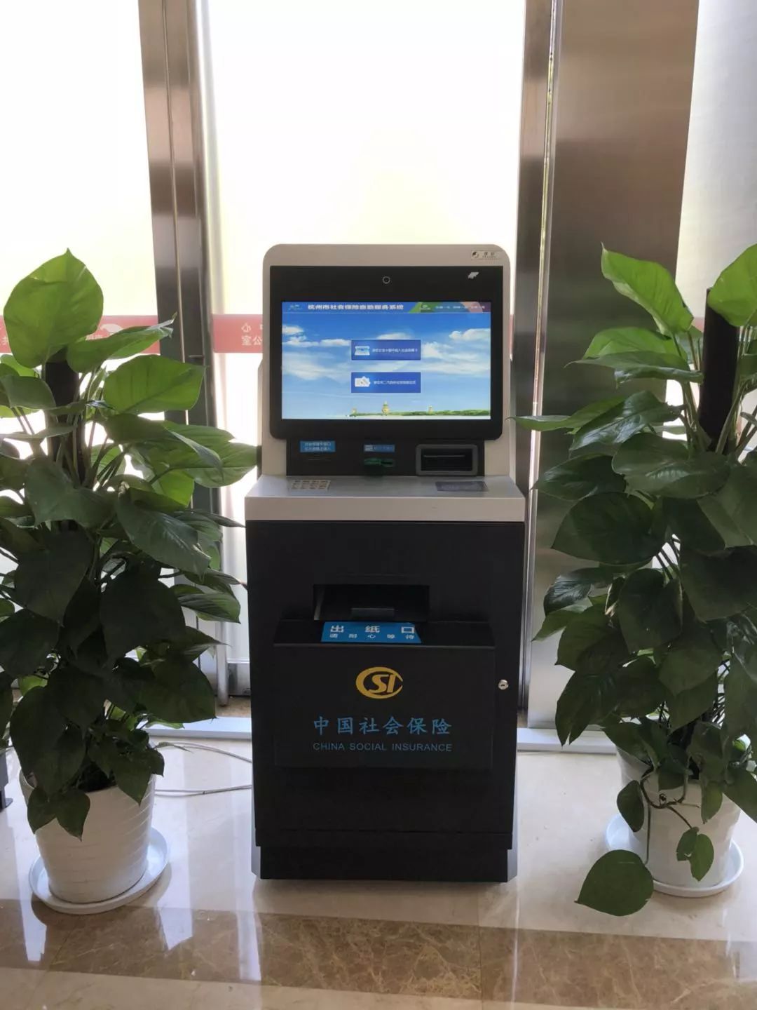 武义县最新24小时套医保卡方法分析(最方便真实的武义县24小时套医保卡联系方式方法)