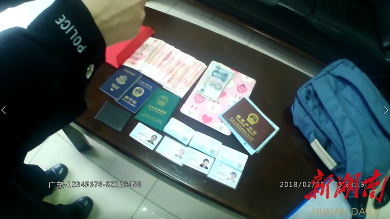 武义县最新5万现金安检拒过方法分析(最方便真实的武义县5万现金安检拒过怎么办方法)