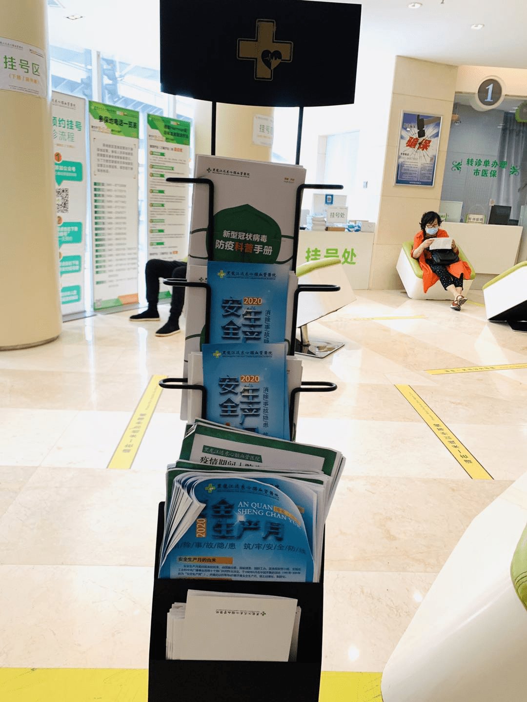 武义县最新24小时医保取现回收商家方法分析(最方便真实的武义县医保提现24小时微信中介方法)