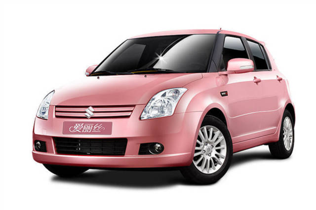 武义县高价回收驾照24小时回收的简单介绍