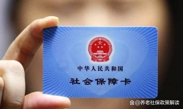 武义县最新哪里有套医保卡的方法分析(最方便真实的武义县哪里能套医保卡方法)