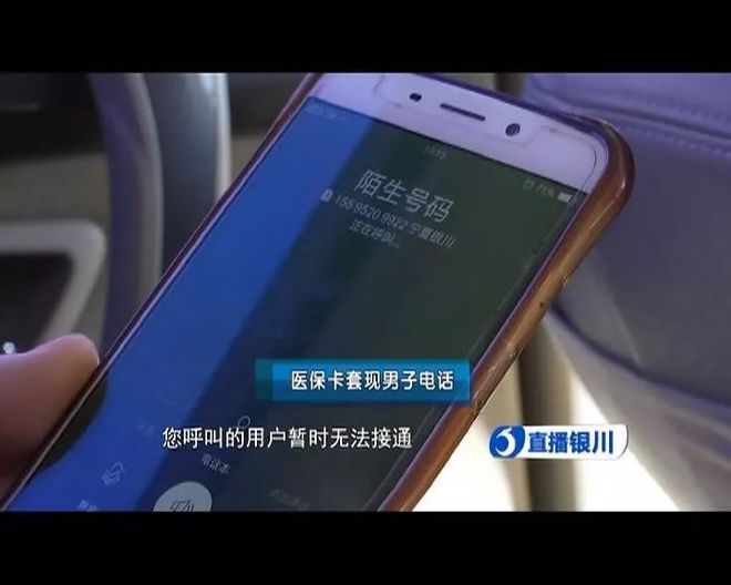 详细阅读:武义县最新医保24小时套现方法分析(最方便真实的武义县医保24小时套现秒回商家方法) 武义县最新医保24小时套现方法分析(最方便真实的武义县医保24小时套现秒回商家方法)