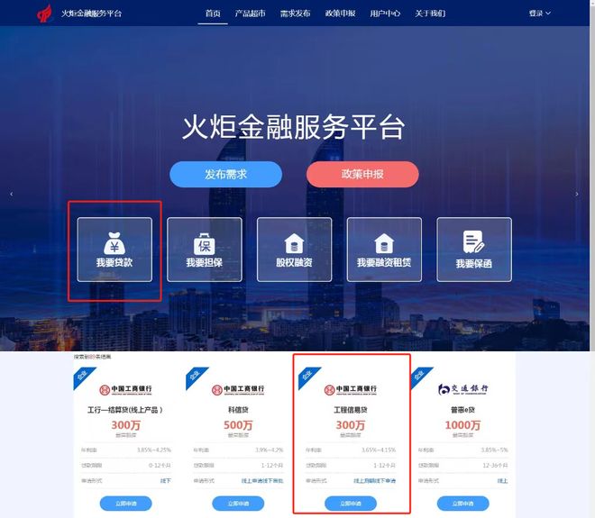 武义县最新贷款推广渠道平台方法分析(最方便真实的武义县贷款推广渠道平台怎么做方法)