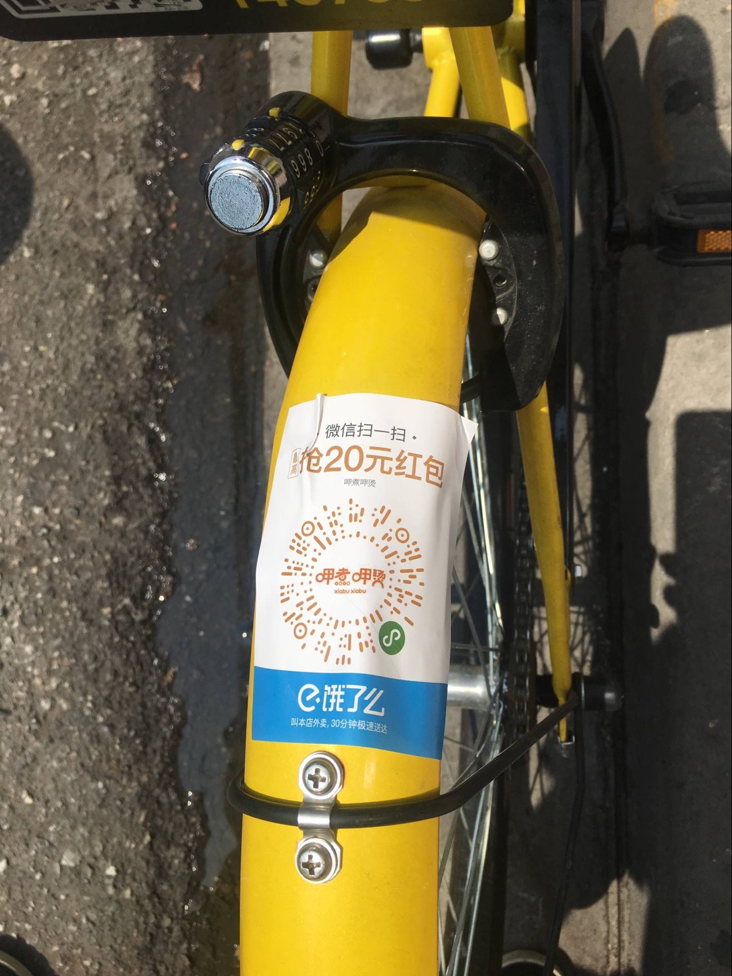 详细阅读:武义县最新谁有医保套现的联系方式方法分析(最方便真实的武义县医保套现犯不犯法方法) 武义县最新谁有医保套现的联系方式方法分析(最方便真实的武义县医保套现犯不犯法方法)