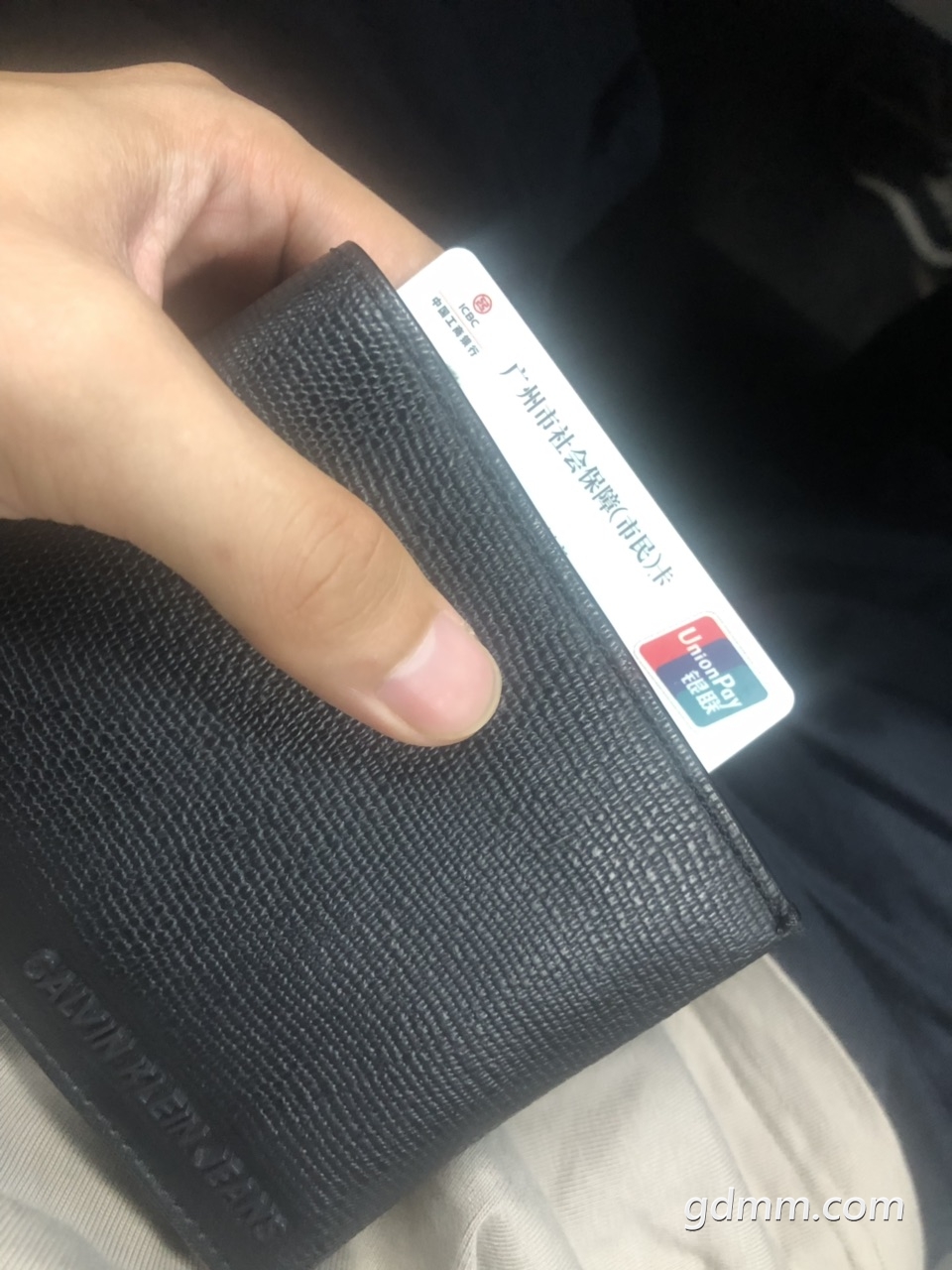 详细阅读:武义县最新求一个套医保卡的黄牛2021方法分析(最方便真实的武义县医保卡可以套现吗黄牛弄方法) 武义县最新求一个套医保卡的黄牛2021方法分析(最方便真实的武义县医保卡可以套现吗黄牛弄方法)