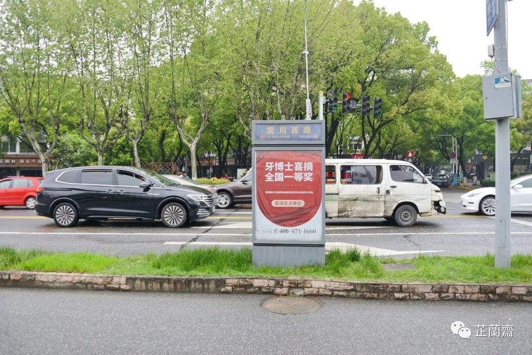 武义县最新昆山医保卡回收电话方法分析(最方便真实的武义县昆山医保卡换钱电话187方法)