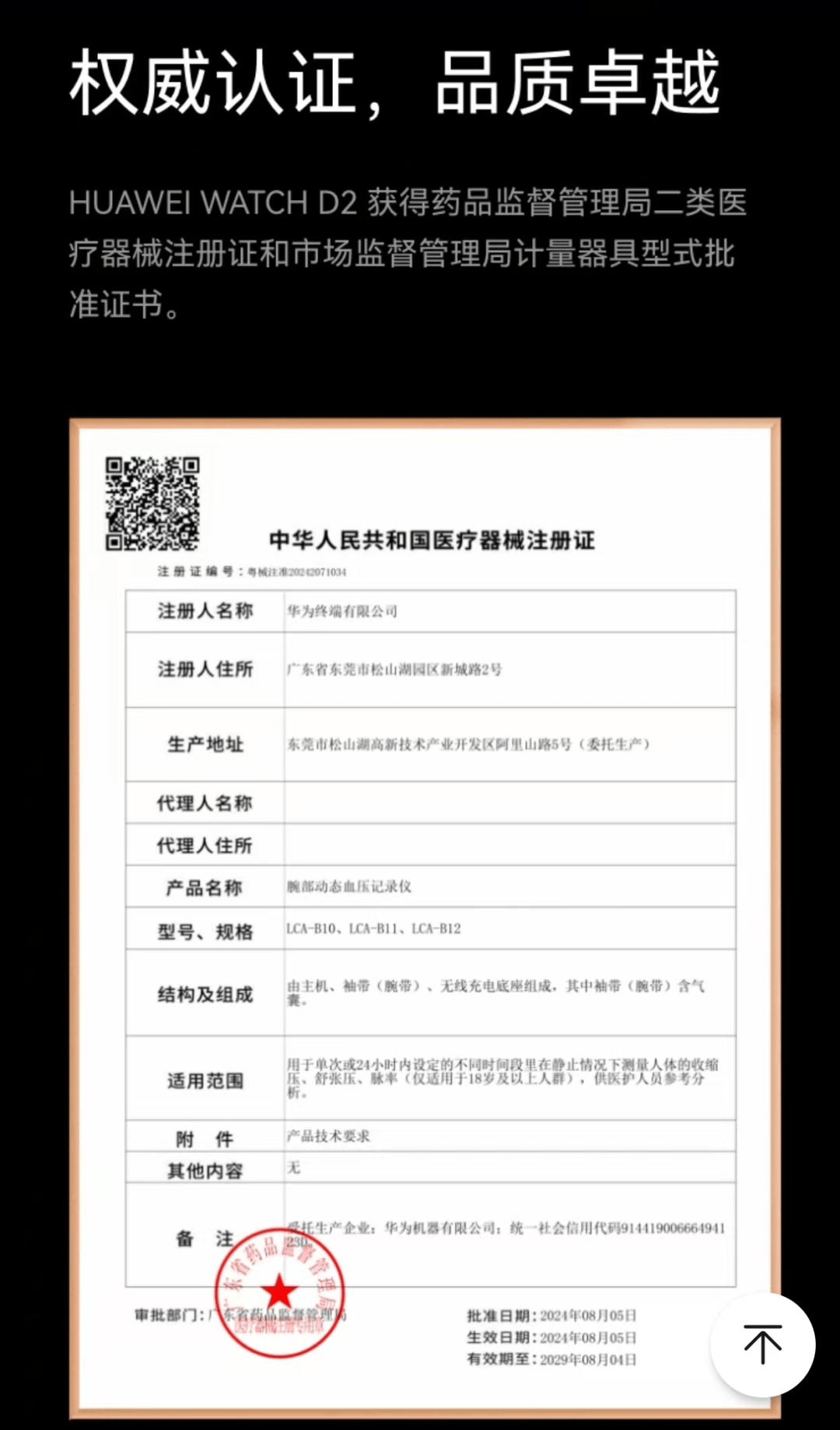 武义县最新哪里回收医保卡方法分析(最方便真实的武义县高价回收医保卡联系方式方法)