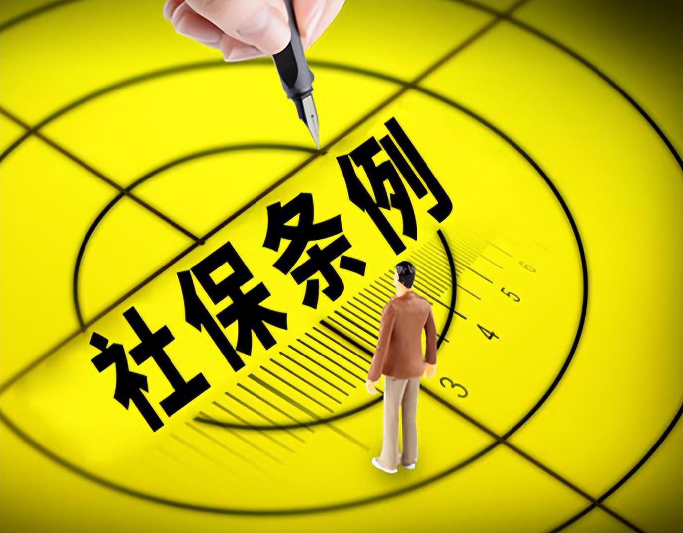 武义县最新回收医保卡余额联系方式深圳方法分析(最方便真实的武义县西安回收医保卡余额方法)