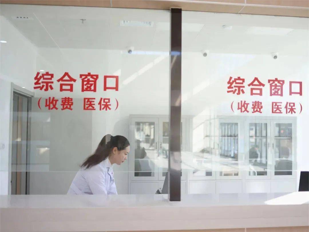 武义县最新24小时医保取现回收商家方法分析(最方便真实的武义县医保小额提取代办600以内方法)